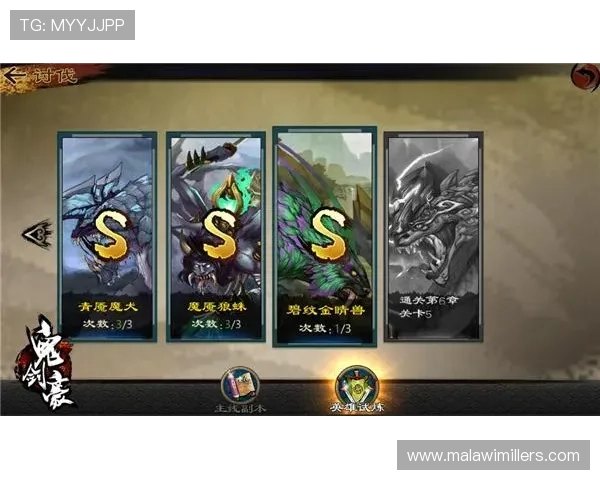 九游客户端电脑版下载安装教程，详细步骤帮助你轻松体验游戏乐趣