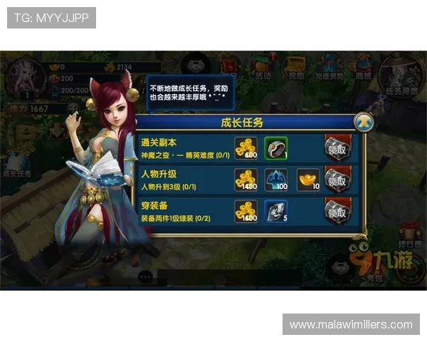 九游官网网页版登录入口下载指南，轻松掌握最新登录方式与下载步骤