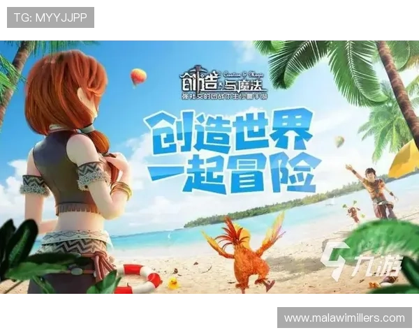 九游游戏中心官网网页登录入口及账号注册详细流程