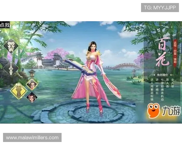 九游游戏社区平台为玩家提供全面的游戏攻略和实用的游戏技巧