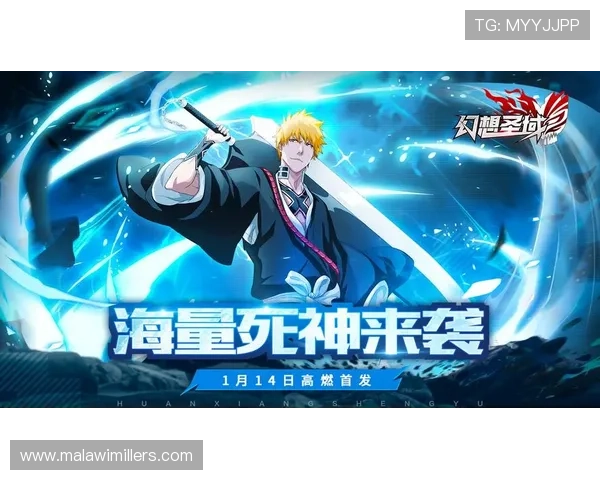 九游电脑版官方正版下载官方授权版本，享受正版游戏带来的极致乐趣