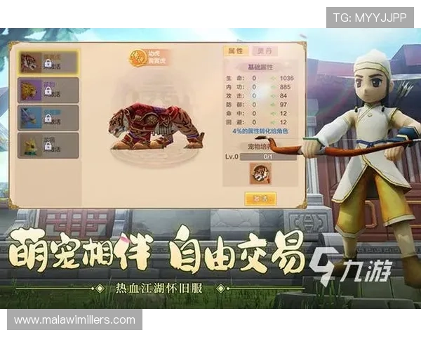 九游论坛官网热门游戏排行榜分析助你选择最值得玩的优质游戏