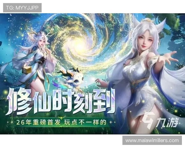 让我们一起探讨九游手游平台ios上那些值得一试的经典手游