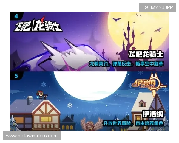 随时随地畅享游戏乐趣，九游官网下载助你完美游戏体验