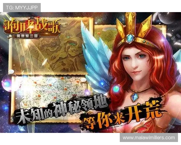 九游会手机版登录账号安全保障措施全面解析确保玩家账号信息安全