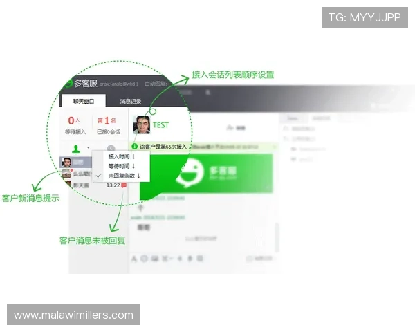九游体育线上官网客服支持全方位解答，解决用户在注册、投注及提现中的各种疑问