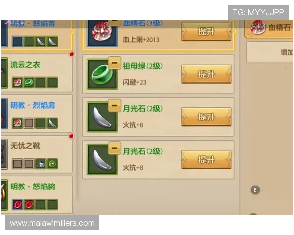 九游app官网公告发布流程与查询指南，方便玩家快速获取官方通知