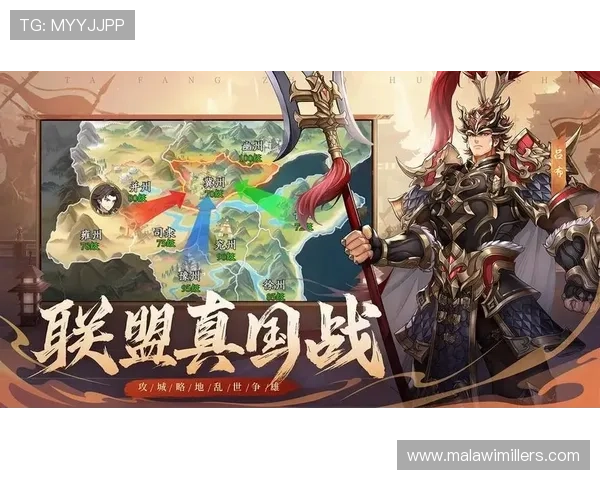 九游下载官方客户端,快速便捷安装享受高清游戏画质