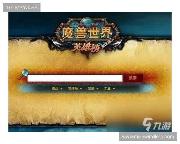 九游官网登录入口安全提示为用户提供的安全登录防护措施及常见安全问题解决方案