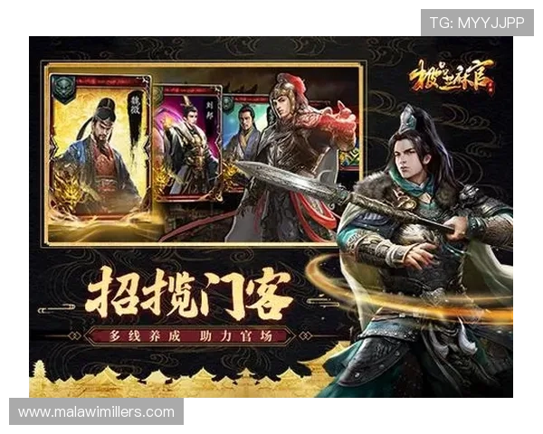 九游网页客户端最新版本更新内容详解提升游戏体验的实用技巧