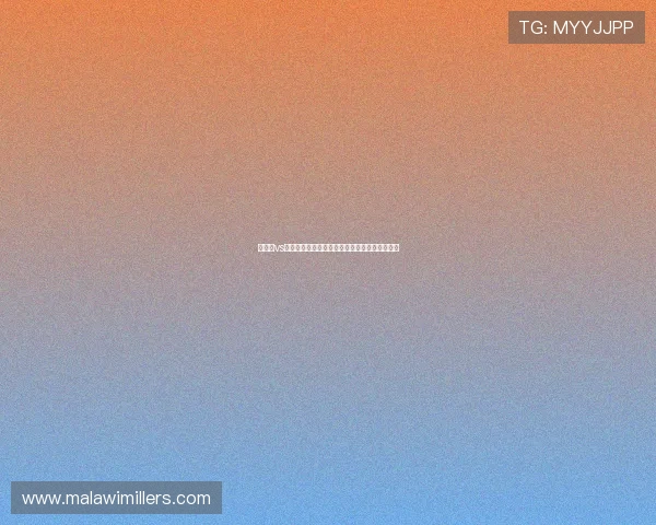 摩洛哥vs海地世界杯比赛直播地址及在线观看方式全攻略